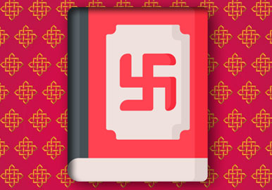 धर्मग्रंथ