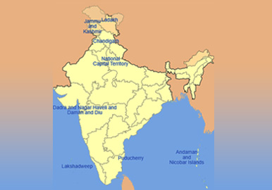 केंद्र शासित प्रदेश