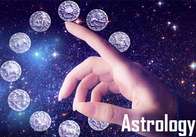 ज्योतिष