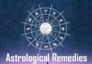 ज्योतिषीय उपाय