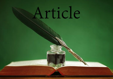 आर्टिकल्स