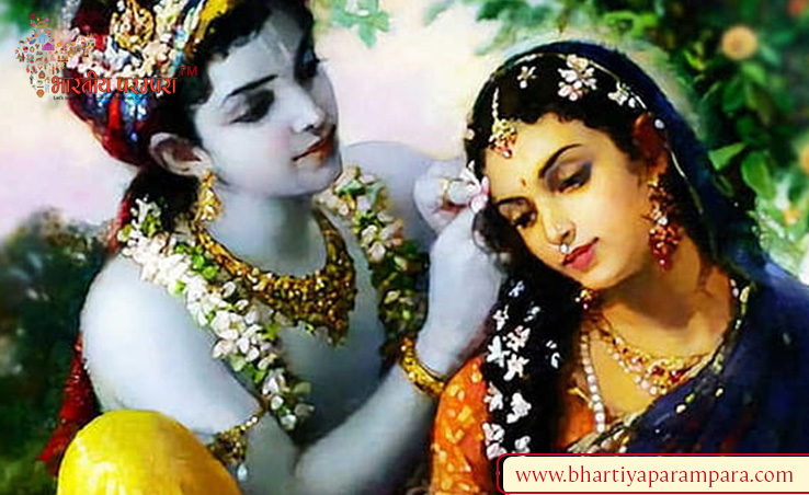 राधा की प्रेम-साधना – एक अद्वितीय समर्पण