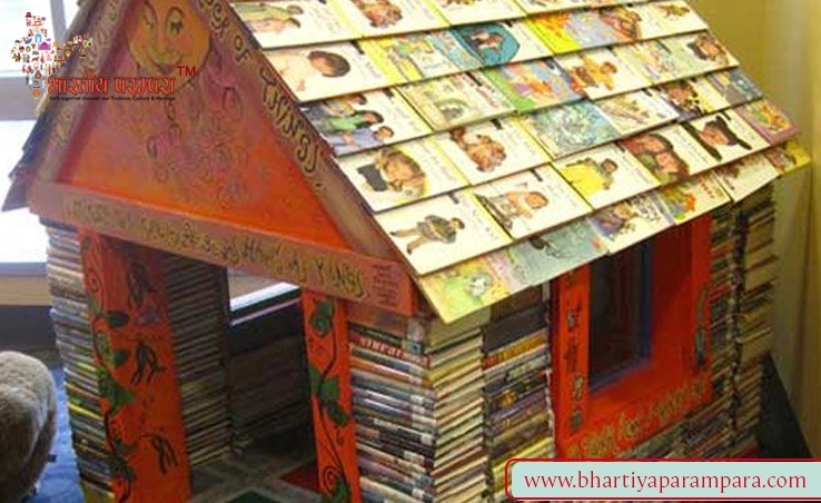 बच्चों के मन में अंकुरित विश्वास की सुंदर कहानी
