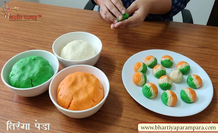 बिना गैस और ओवन का तिरंगा पेड़ा बनाने की विधि